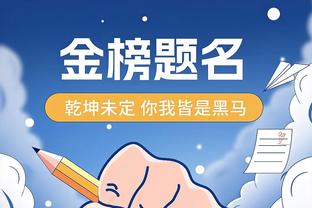 开云平台官方入口截图0